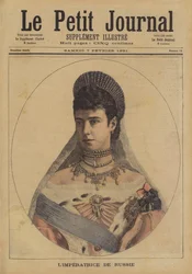 The Empress of Russia